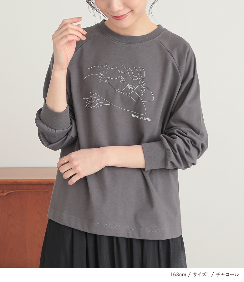 osharewalker カットソー レディース トップス 長袖 ロンT