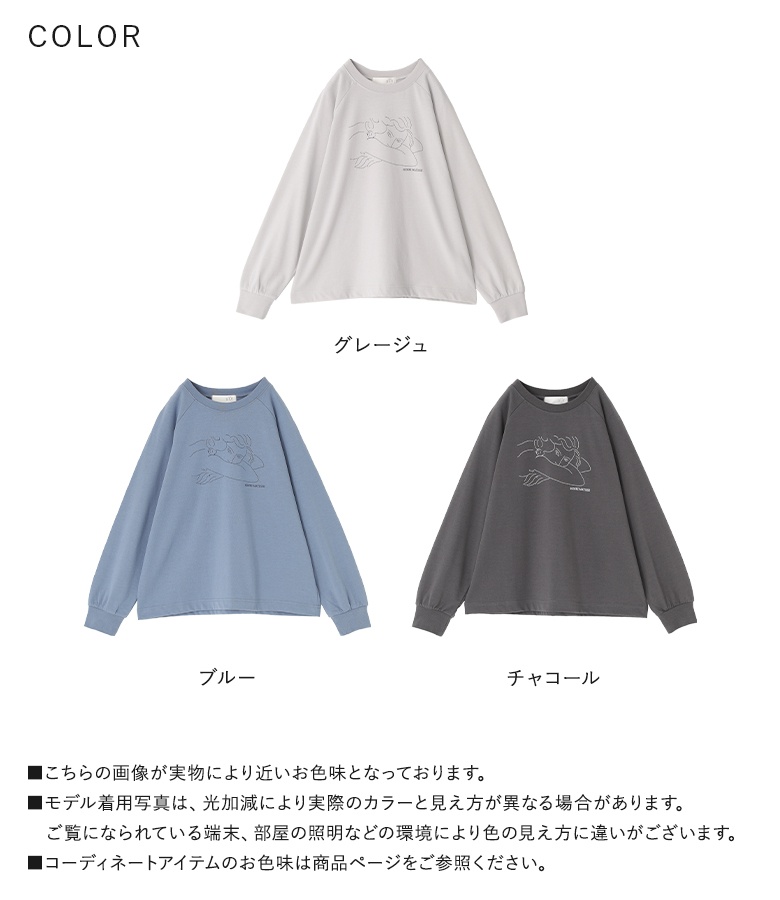 osharewalker カットソー レディース トップス 長袖 ロンT