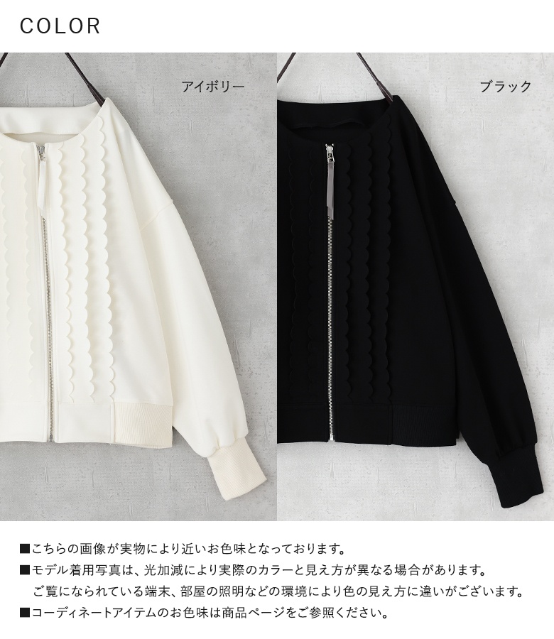 オシャレウォーカー　ブルゾン osharewalker ブルゾン レディース ライトアウター トップス