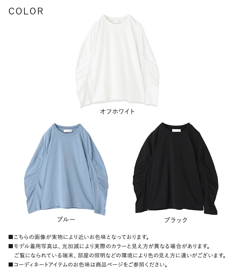 W&LT レディース長袖カットソー 楽天市場】カットソー 長袖 レディース Tシャツ Vネック 40代 50