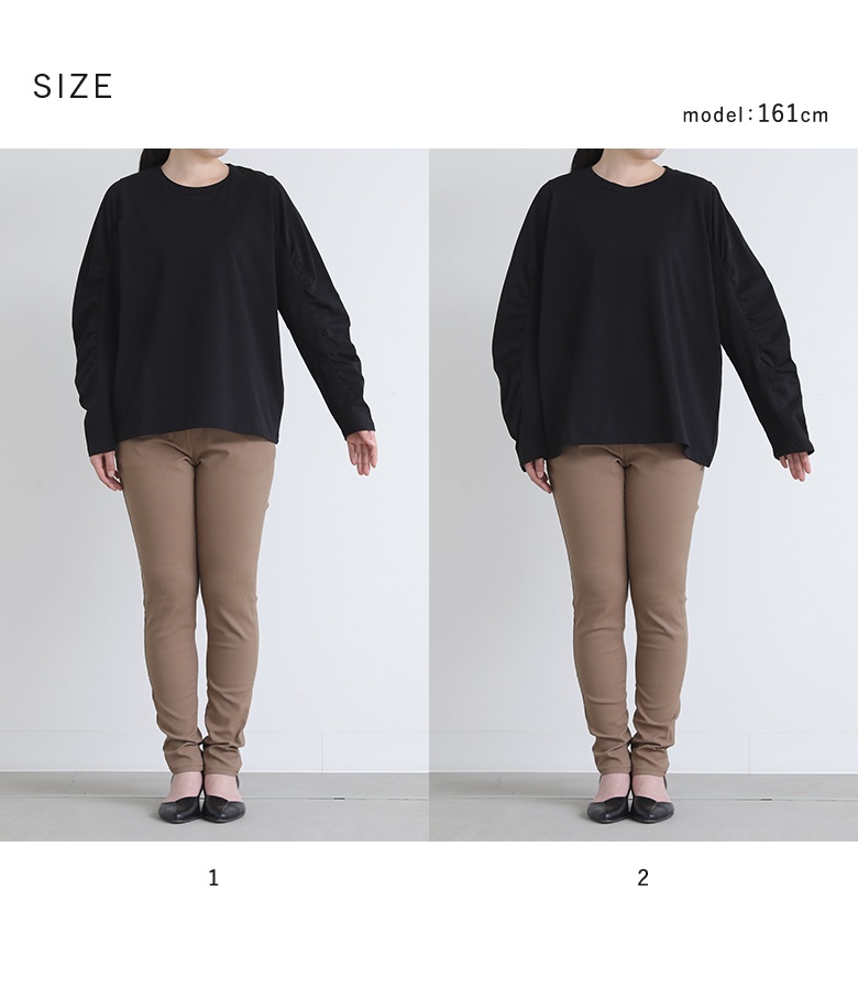 未使用タグ付✨バジュラ 変形ニット カットソー アンゴラ混 長袖 ブラック 未使用品 ユニクロ UNIQLO タグ付き 25AW シアーシャツ 長袖