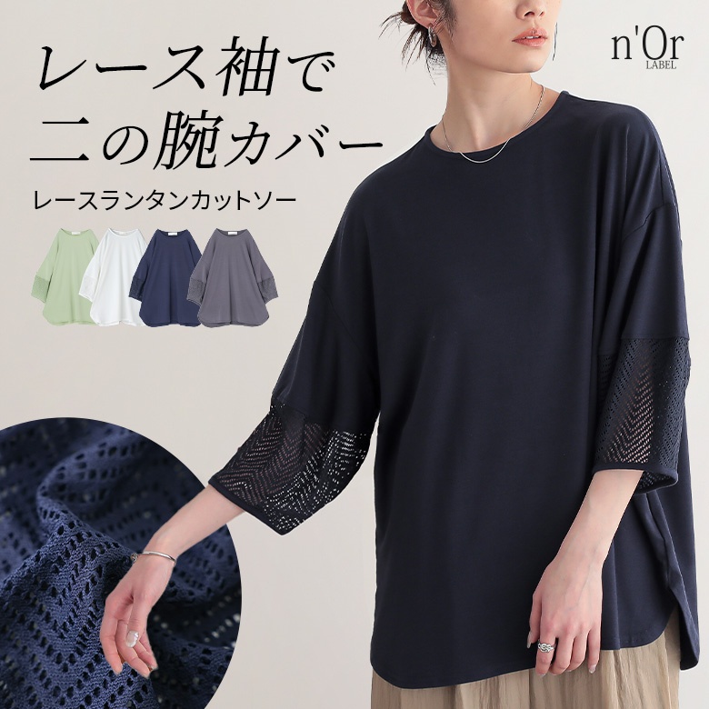 90930203020-top.jpg