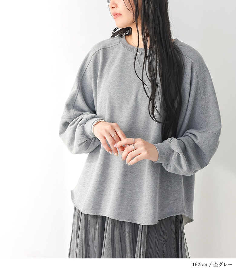 osharewalker（オシャレウォーカー） スウェット レディース トップス