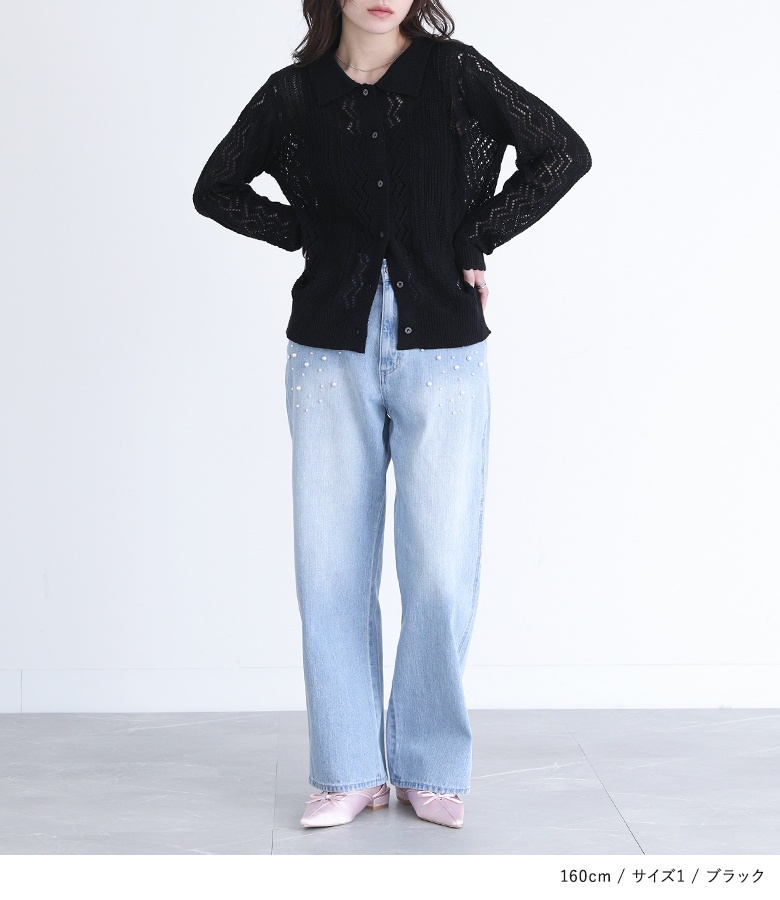 Drawer - seal kimさん　ドッキングニット♡値下げ ISSEY MIYAKE(イッセイミヤケ) 25SS「WEAR AND WORN」半袖ニット