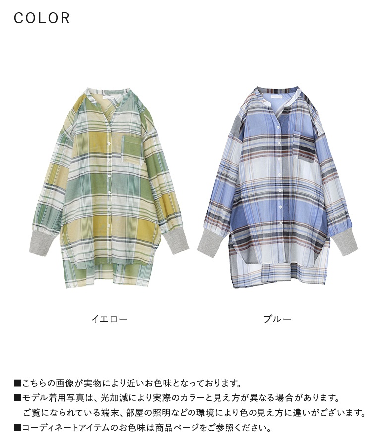 osharewalker（オシャレウォーカー） チュニック レディース トップス