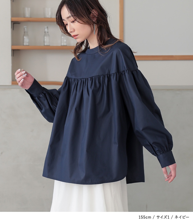 パワショルティアードチュニックブラウス [C5213] レディース
