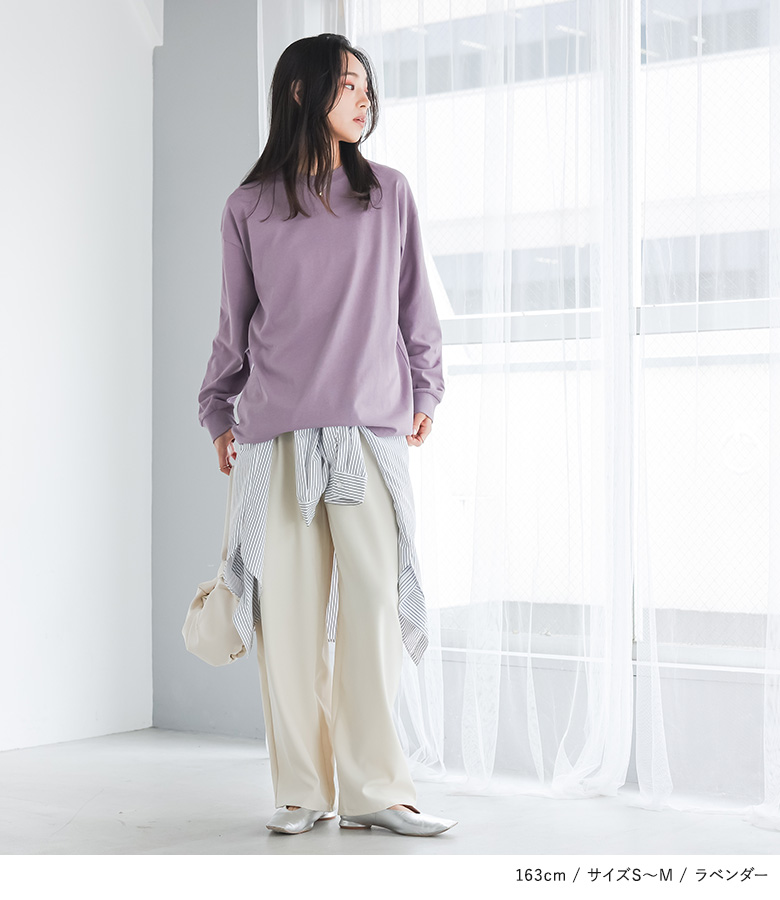 osharewalker（オシャレウォーカー） カットソー 長袖 レディース