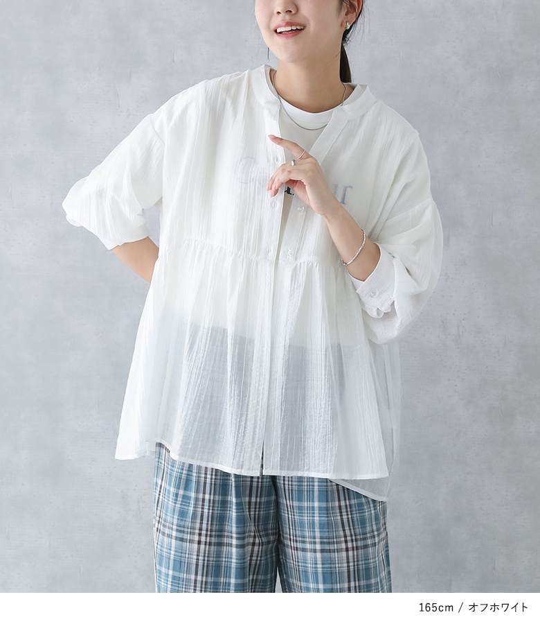 ブラウス 長袖 レディース 春 夏 シャツ 羽...の詳細画像5