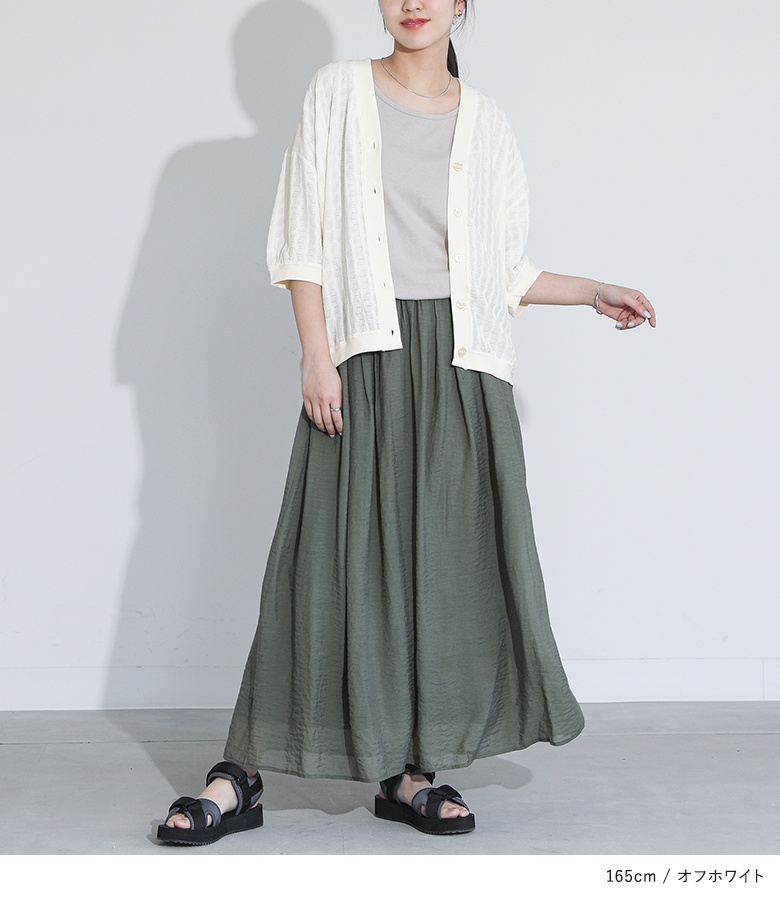 夏のおしゃれに❤️ゆったりトップス　二の腕もカバー　お出かけデートOK 楽天市場】大きいサイズレディース トップス | おでかけに便利