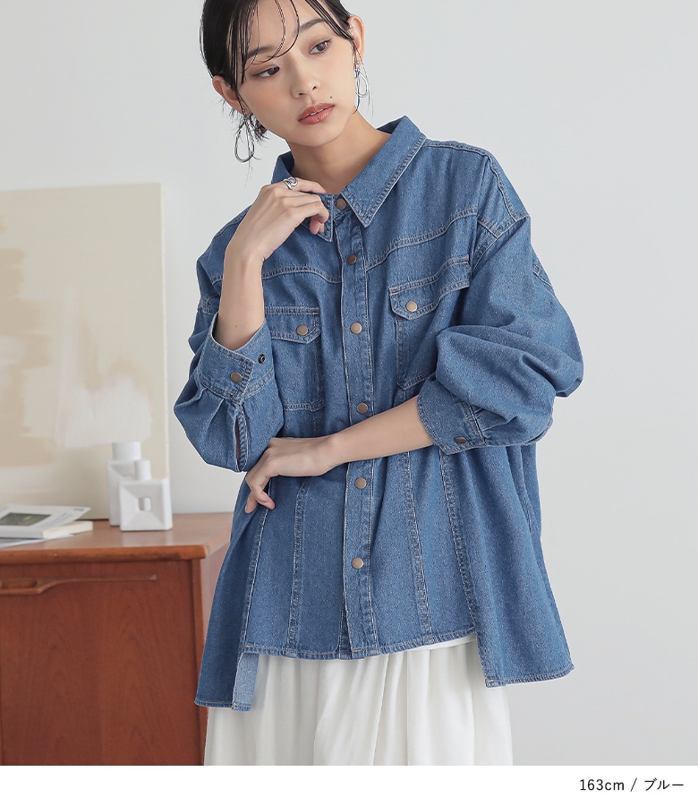 【DKNY】ベルト付きデニムシャツドレス デニムシャツドレス（5231OC73） | COMME CA ISM (Women
