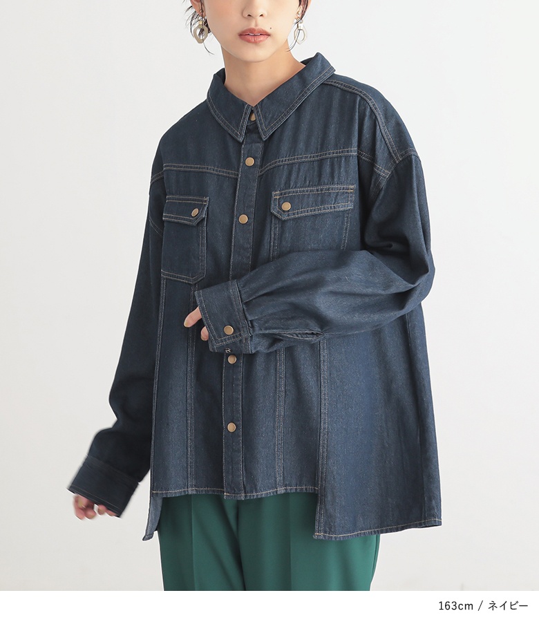 シャーリングカラー ダークデニムシャツ S crie conforto】サイドシャーリングシアーシャツ｜WOMEN