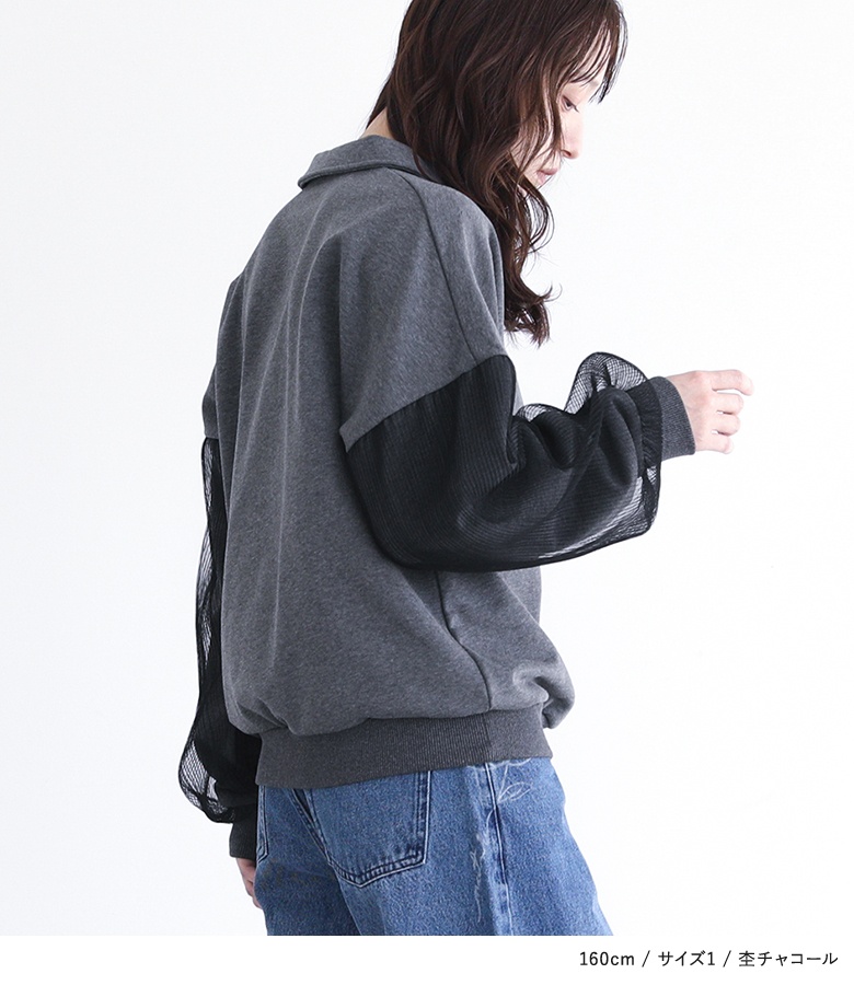 osharewalker スウェット レディース トップス 長袖 トレーナー