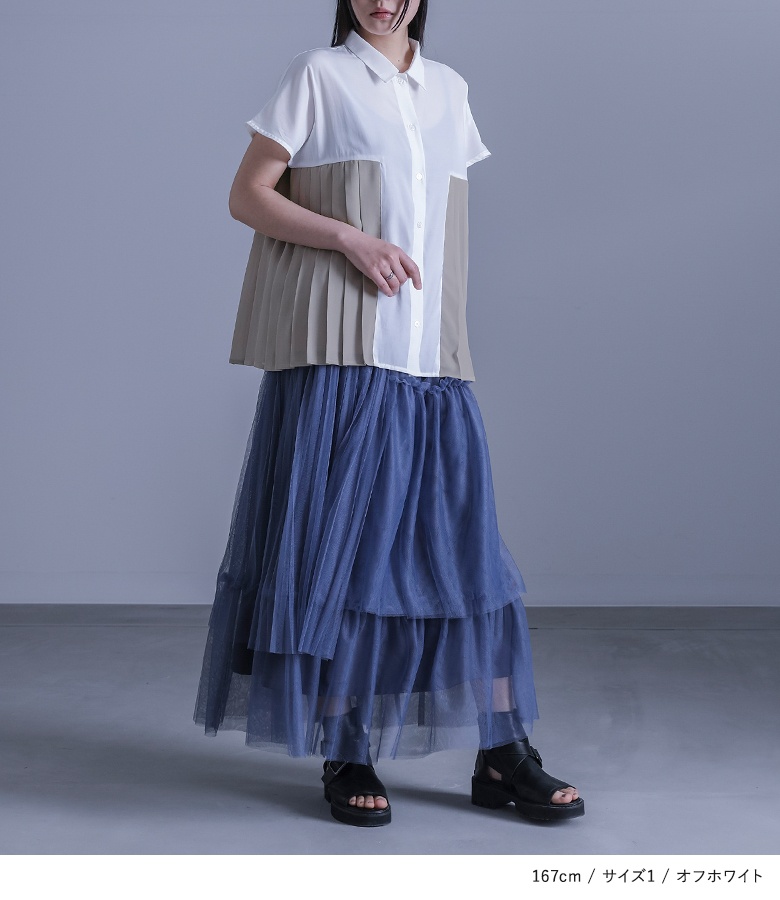 売れ筋商品|||ビーヤング シャツ レディース トップス BYIKELLY - Blouse - foxglove osharewalker シャツ レディース トップス プリーツ 異素材