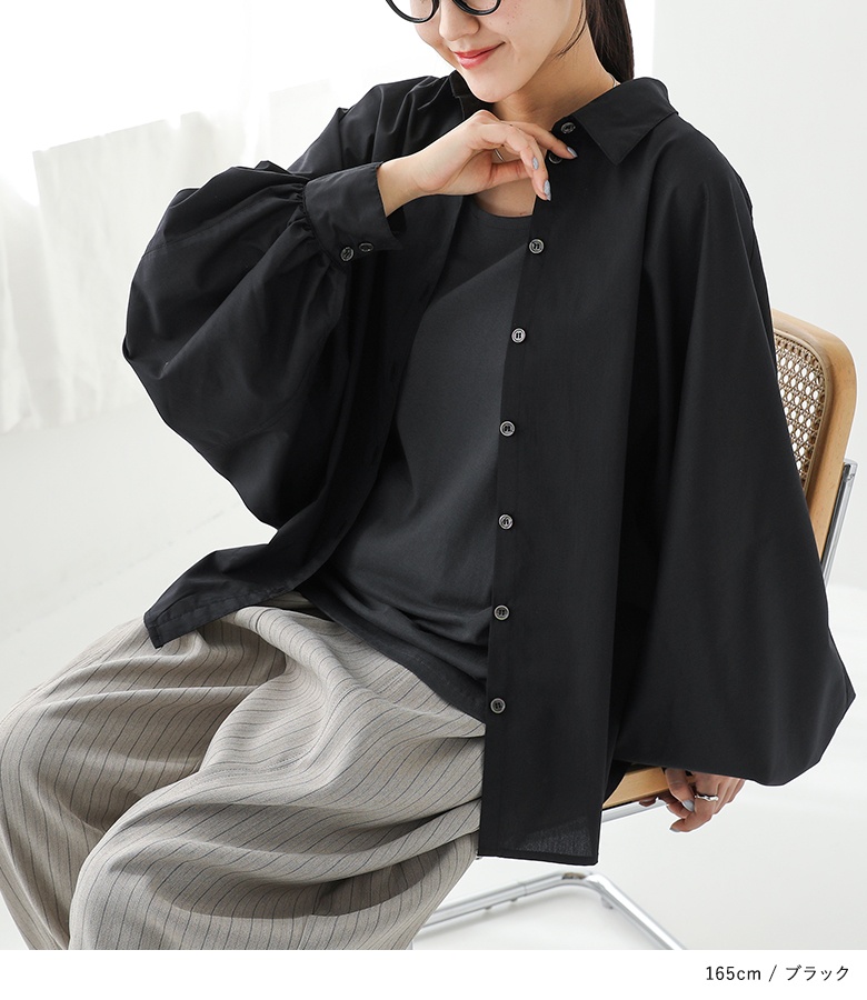 Zimmermann フリル付きドルマンスリーブ長袖ブラウス Zimmermann フリル付きドルマンスリーブ長袖ブラウス 【公式通販】