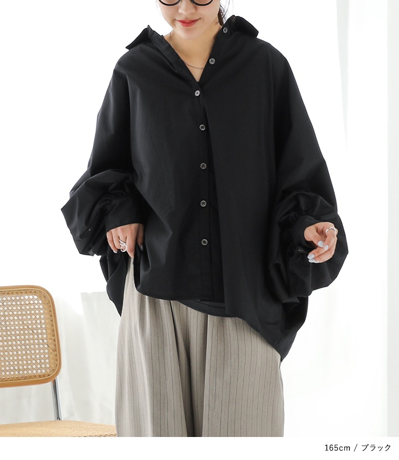 osharewalker ブラウス レディース トップス シャツ 長袖