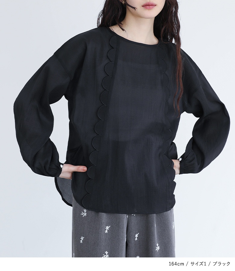 OHGA スカラップ 長袖 ブラウス ブラック F osharewalker（オシャレウォーカー） ブラウス レディース トップス