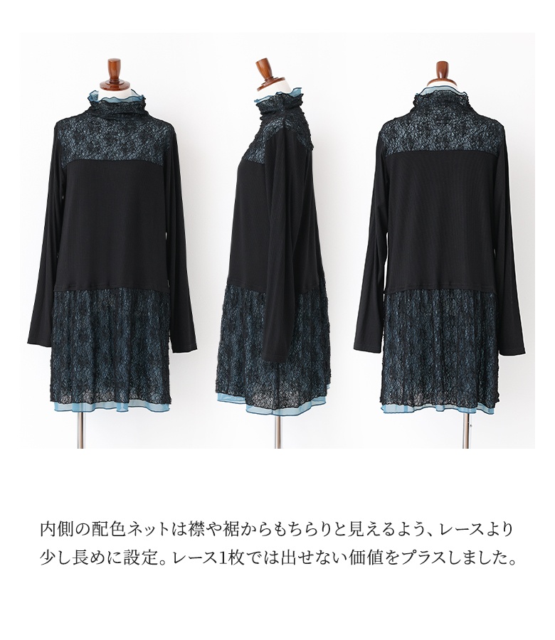 osharewalker（オシャレウォーカー） カットソー 長袖 レディース