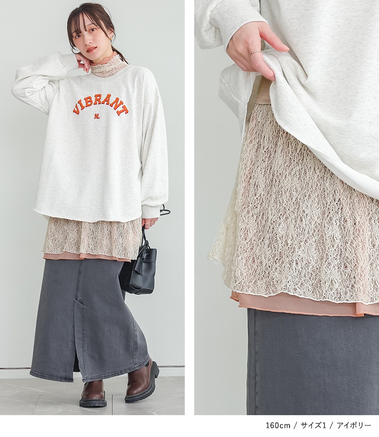 osharewalker(オシャレウォーカー) カットソー 長袖 レディース 春 osharewalker(オシャレウォーカー) カットソー 長袖 レディース 春
