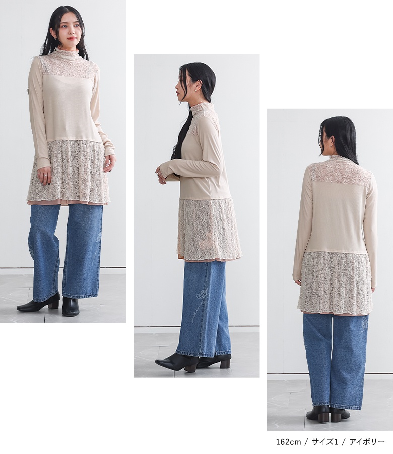 osharewalker（オシャレウォーカー） カットソー 長袖 レディース