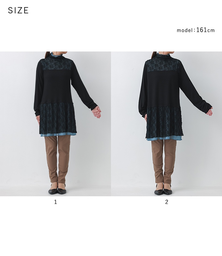 osharewalker（オシャレウォーカー） カットソー 長袖 レディース 春