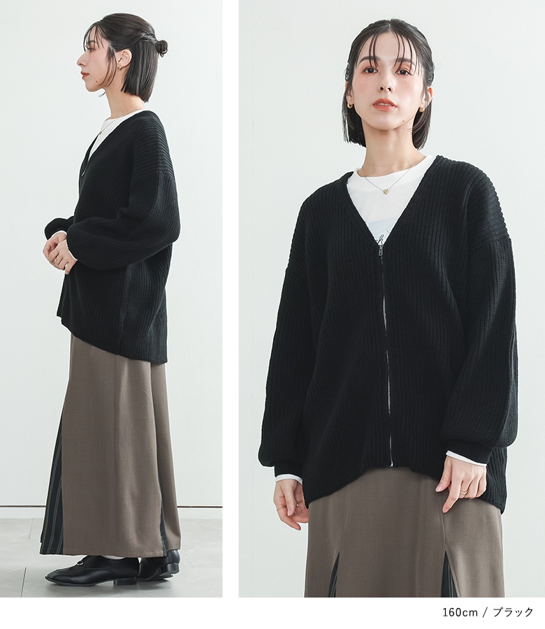 カーディガン ニット レディース トップス 長袖 羽織 Vネック ジップアップ 畔編み 畦編み 体型カバー 秋 冬 春「メール便不可」「40」 | osharewalker | 10