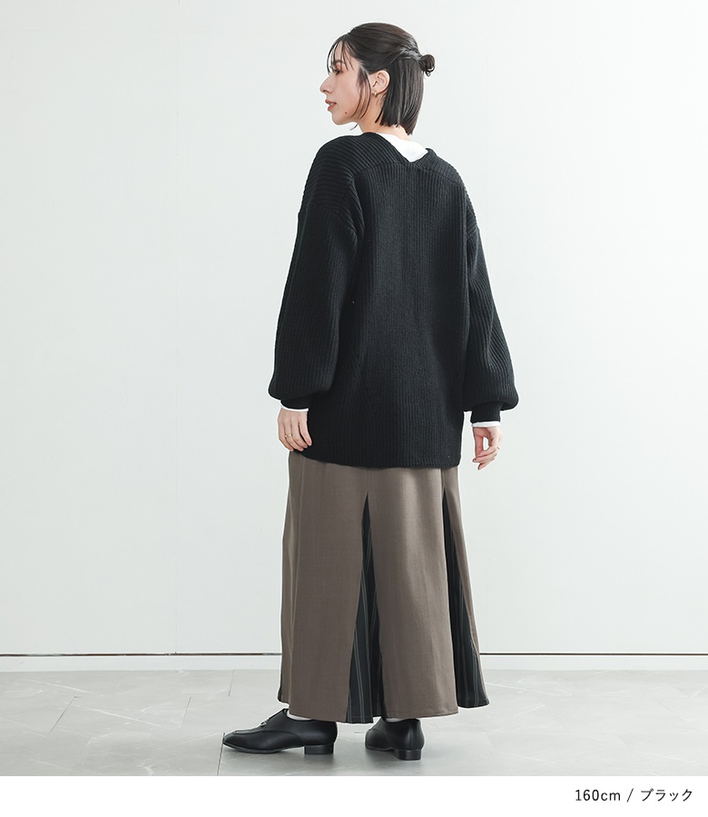 カーディガン ニット レディース トップス 長袖 羽織 Vネック ジップアップ 畔編み 畦編み 体型カバー 秋 冬 春「メール便不可」「40」 | osharewalker | 11