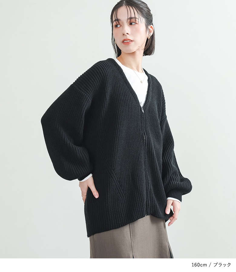カーディガン ニット レディース トップス 長袖 羽織 Vネック ジップアップ 畔編み 畦編み 体型カバー 秋 冬 春「メール便不可」「40」 | osharewalker | 12