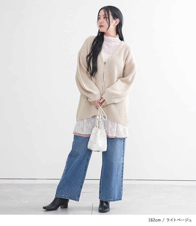 カーディガン ニット レディース トップス 長袖 羽織 Vネック ジップアップ 畔編み 畦編み 体型カバー 秋 冬 春「メール便不可」「40」 | osharewalker | 15