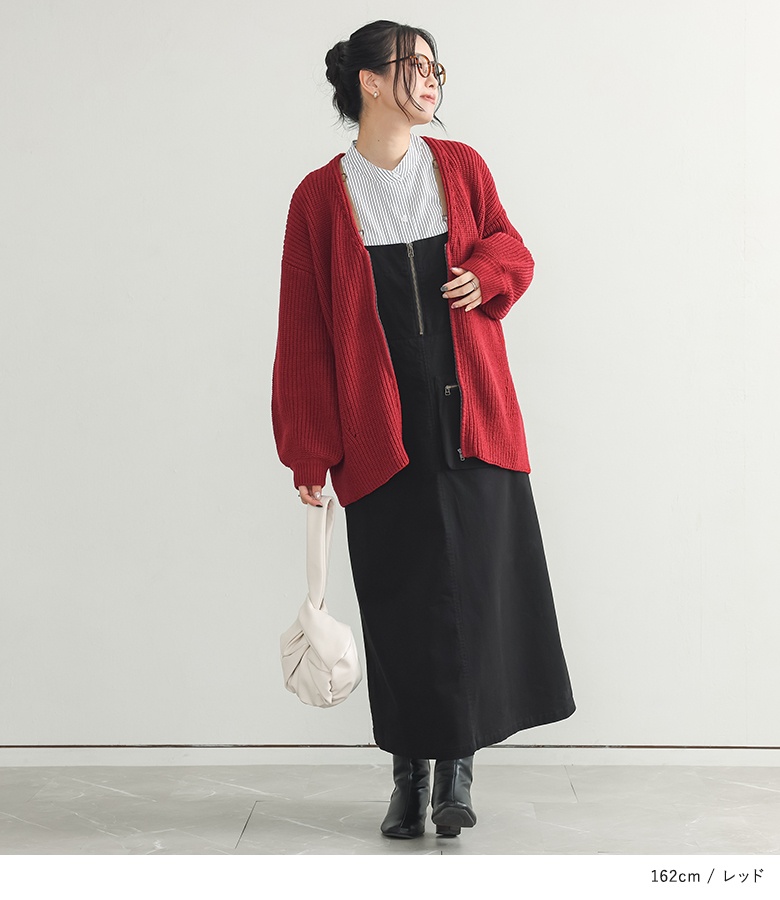 カーディガン ニット レディース トップス 長袖 羽織 Vネック ジップアップ 畔編み 畦編み 体型カバー 秋 冬 春「メール便不可」「40」 | osharewalker | 16