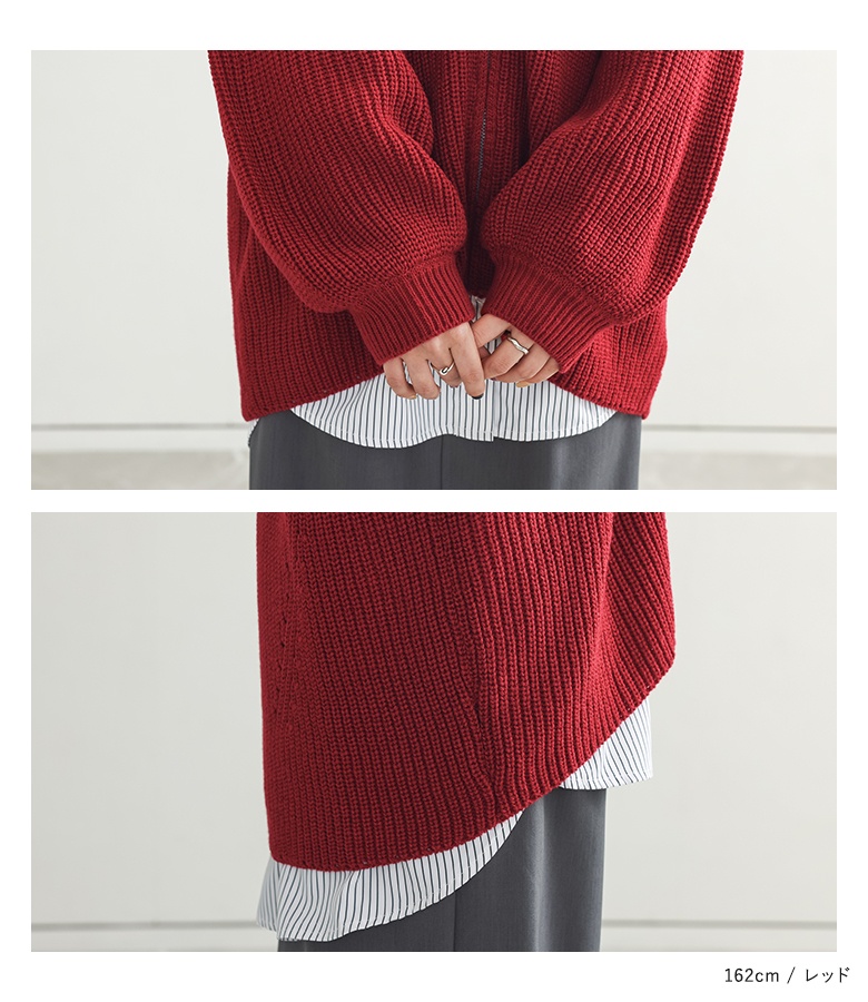 カーディガン ニット レディース トップス 長袖 羽織 Vネック ジップアップ 畔編み 畦編み 体型カバー 秋 冬 春「メール便不可」「40」 | osharewalker | 20