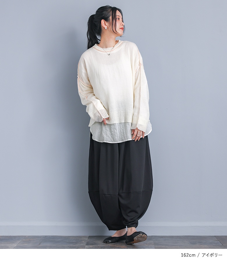 プルオーバー レディース トップス 布帛トップス 長袖トップス クルーネック シアー 透け感 重ね着 レイヤード 春 秋 オシャレウォーカー「メール便可」「10」 | osharewalker | 07