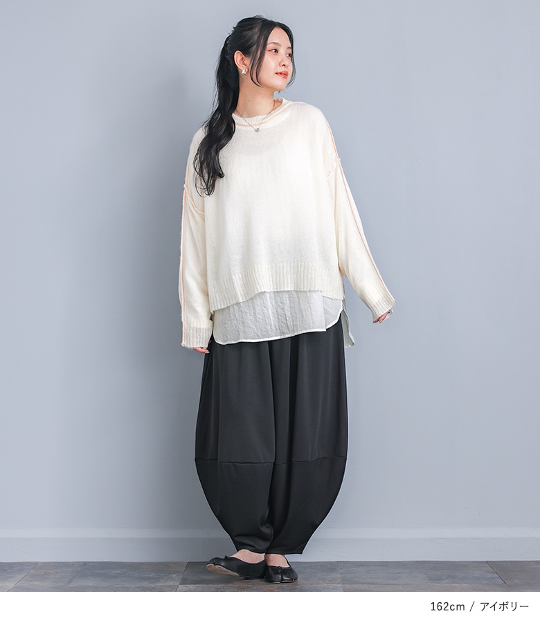 プルオーバー レディース トップス 布帛トップス 長袖トップス クルーネック シアー 透け感 重ね着 レイヤード 春 秋 オシャレウォーカー「メール便可」「10」 | osharewalker | 10