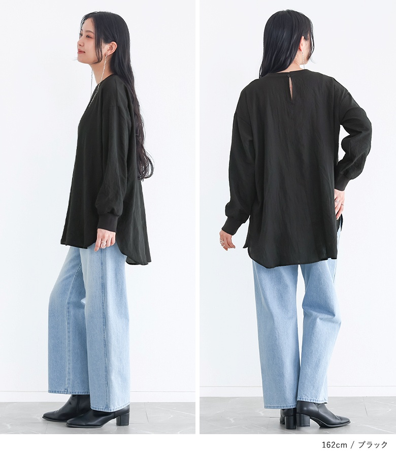 プルオーバー レディース トップス 布帛トップス 長袖トップス クルーネック シアー 透け感 重ね着 レイヤード 春 秋 オシャレウォーカー「メール便可」「10」 | osharewalker | 12