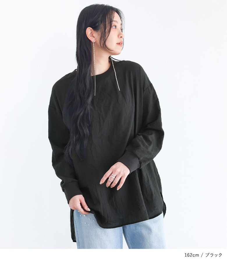 プルオーバー レディース トップス 布帛トップス 長袖トップス クルーネック シアー 透け感 重ね着 レイヤード 春 秋 オシャレウォーカー「メール便可」「10」 | osharewalker | 13