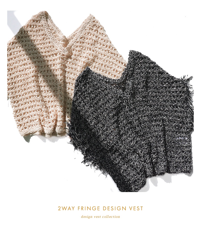 ニットベスト レディース ニットトップス ノースリーブ Vネック Uネック 透かし編み レイヤード 春 夏 秋 オシャレウォーカー「メール便不可」「20」 | osharewalker | 06