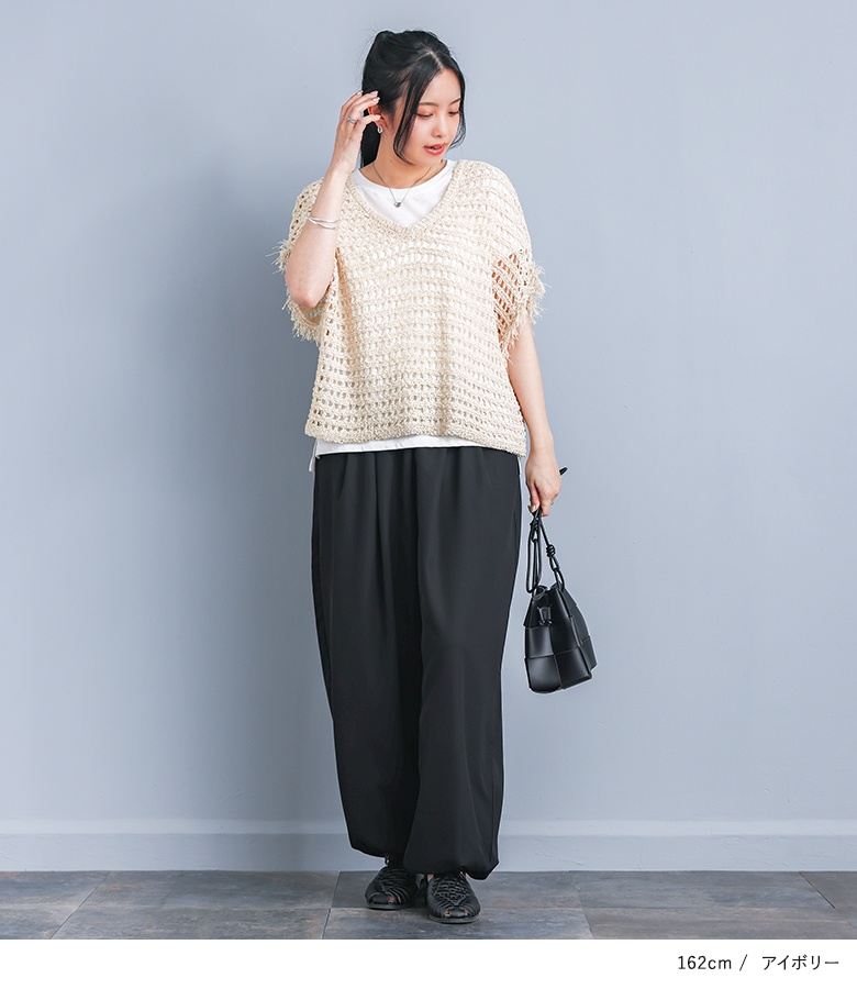 ニットベスト レディース ニットトップス ノースリーブ Vネック Uネック 透かし編み レイヤード 春 夏 秋 オシャレウォーカー「メール便不可」「20」 | osharewalker | 07