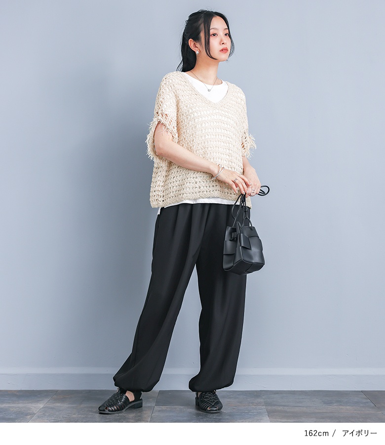 ニットベスト レディース ニットトップス ノースリーブ Vネック Uネック 透かし編み レイヤード 春 夏 秋 オシャレウォーカー「メール便不可」「20」 | osharewalker | 09