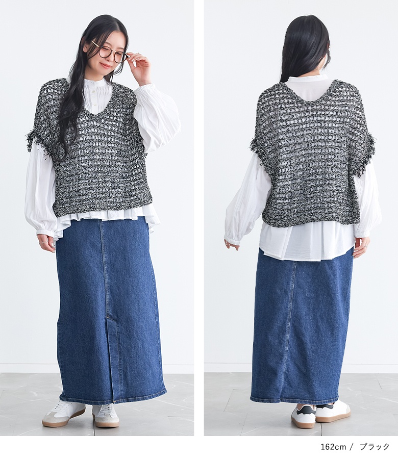 ニットベスト レディース ニットトップス ノースリーブ Vネック Uネック 透かし編み レイヤード 春 夏 秋 オシャレウォーカー「メール便不可」「20」 | osharewalker | 10
