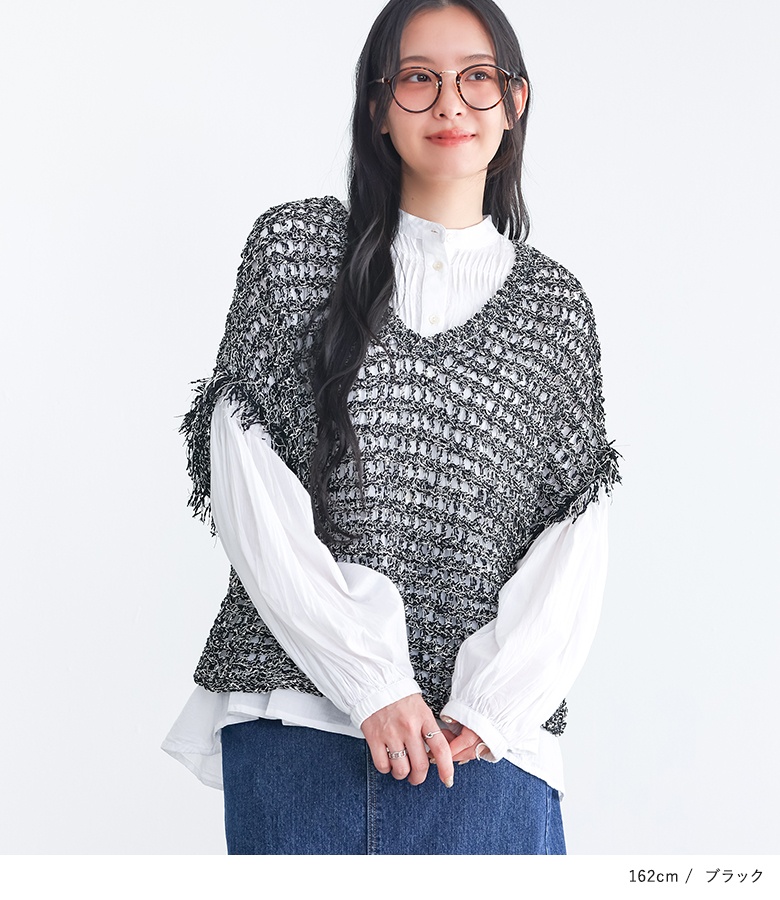 ニットベスト レディース ニットトップス ノースリーブ Vネック Uネック 透かし編み レイヤード 春 夏 秋 オシャレウォーカー「メール便不可」「20」 | osharewalker | 12
