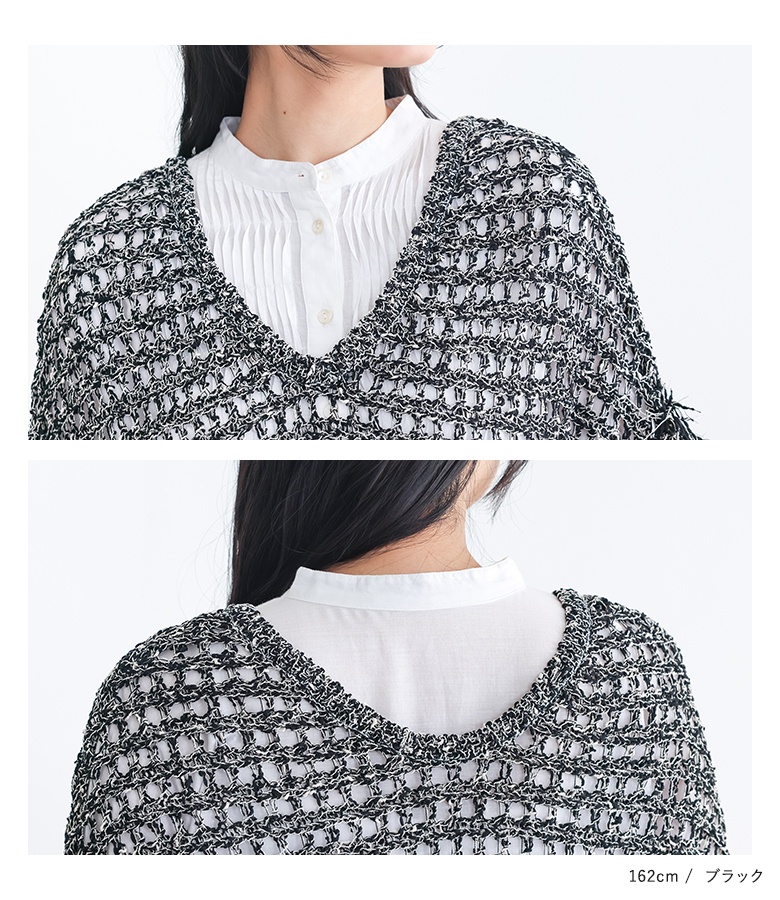 ニットベスト レディース ニットトップス ノースリーブ Vネック Uネック 透かし編み レイヤード 春 夏 秋 オシャレウォーカー「メール便不可」「20」 | osharewalker | 15