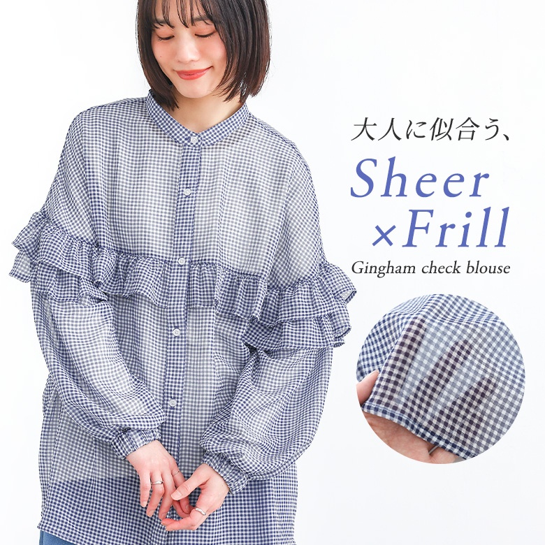 osharewalker（オシャレウォーカー） ブラウス レディース トップス