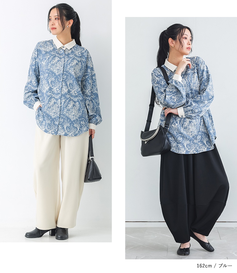 osharewalker（オシャレウォーカー） シャツ 長袖 レディース トップス 