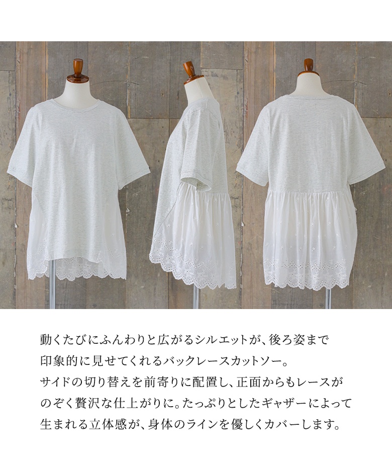 Tシャツ レディース 春 夏 トップス 半袖 ...の詳細画像2