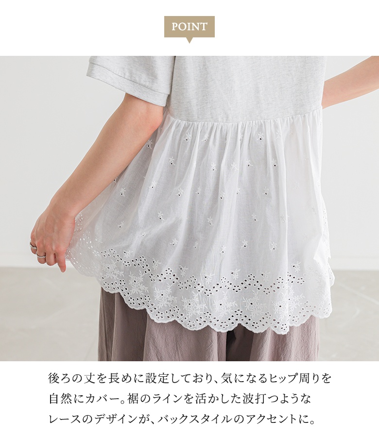 Tシャツ レディース 春 夏 トップス 半袖 ...の詳細画像3