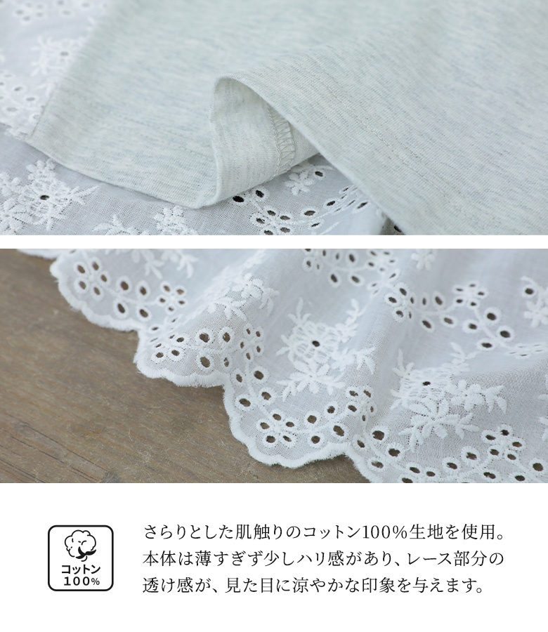 Tシャツ レディース 春 夏 トップス 半袖 ...の詳細画像4