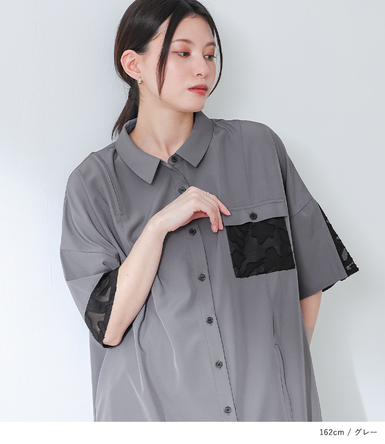 シャツ 半袖 レディース トップス 春 夏 ブラウス シアー 透け感 異素材 襟付き ボタンシャツ ファスナー アシンメトリー アシメ 50代 「メール便可」「10」 | osharewalker | 12