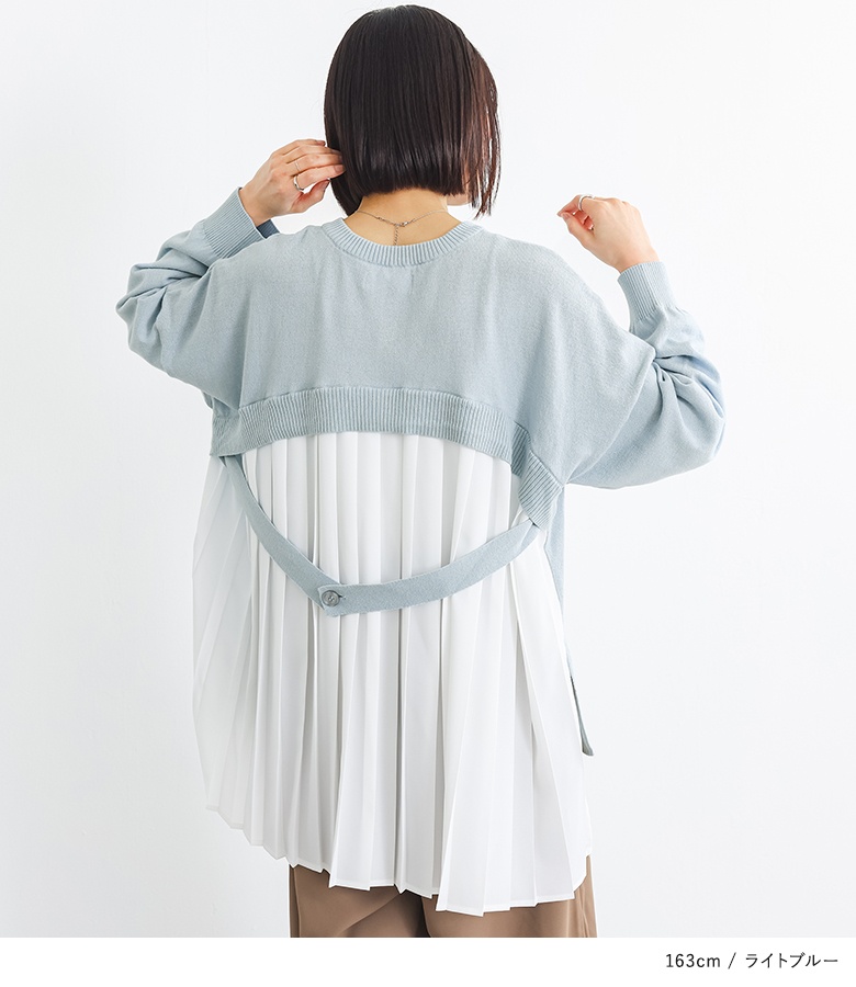 ニット 長袖 レディース トップス セーター Vネック 異素材 プリーツ コットン100％ お尻が隠れる 体型カバー 春 秋 冬「メール便不可」「20」 | osharewalker | 13