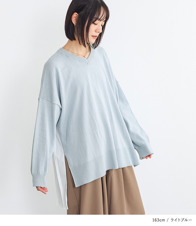 ニット 長袖 レディース トップス セーター Vネック 異素材 プリーツ コットン100％ お尻が隠れる 体型カバー 春 秋 冬「メール便不可」「20」 | osharewalker | 14