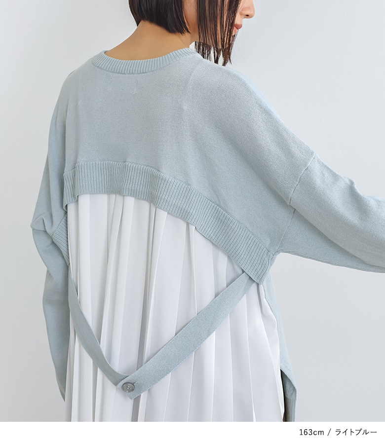 ニット 長袖 レディース トップス セーター Vネック 異素材 プリーツ コットン100％ お尻が隠れる 体型カバー 春 秋 冬「メール便不可」「20」 | osharewalker | 16