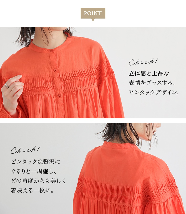 美品✨ オレボレブラ ブタさん ワッペン フラッグデザイン チュニック 長袖 赤 osharewalker（オシャレウォーカー） ブラウス 長袖 レディース 春 夏